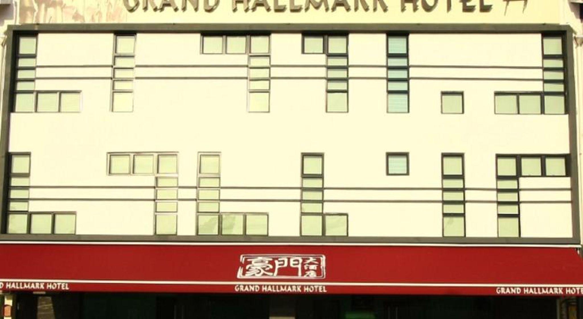 Hotel Grand Hallmark - 3*
