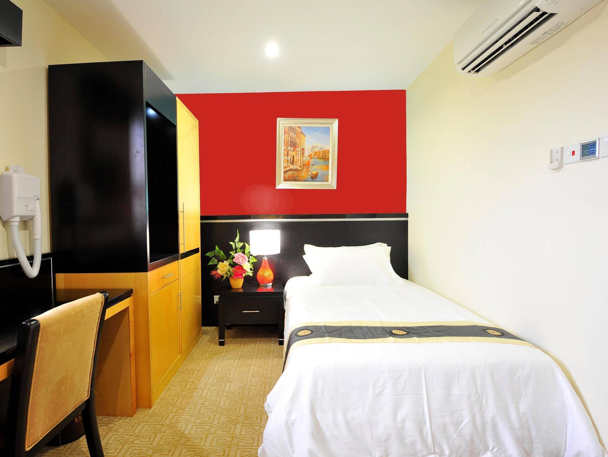 Grand Hallmark - 3*